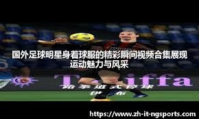 穆奇·贝兹与道奇队达成 12 年 3.65 亿美元的长期续约