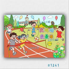 电竞赛事观看时长再创新高