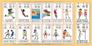 超越巨星！哈登生涯得分升至历史第九 小卡火力全开35分助快船胜黄蜂