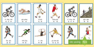 米体：如果尤文未能进入下赛季欧冠，穆阿尼将很