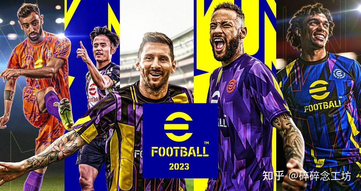 莫雷托：那不勒斯对迪乌夫有意，但球员冬窗不会离开国米