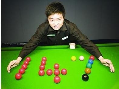 王曼昱能够 王曼昱能够