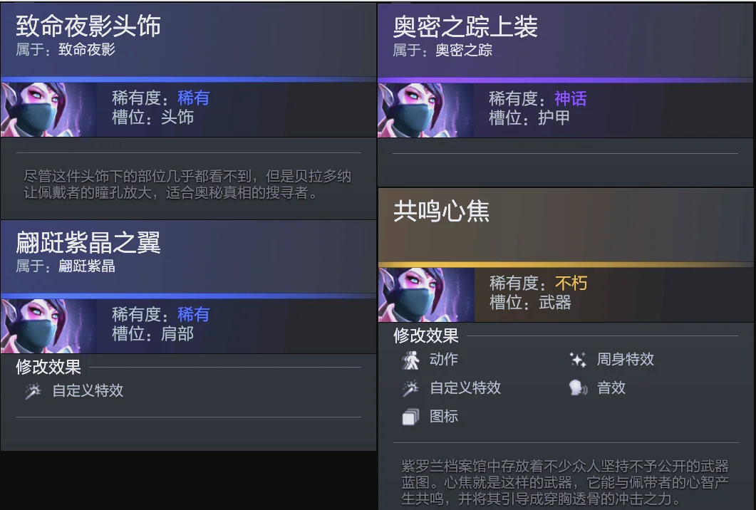 业的进步 业的进步