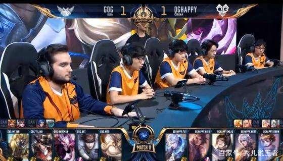 的身体对抗 的身体对抗