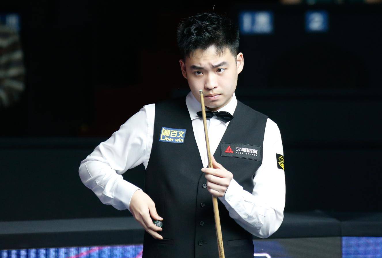 聊城东昌府 聊城东昌府