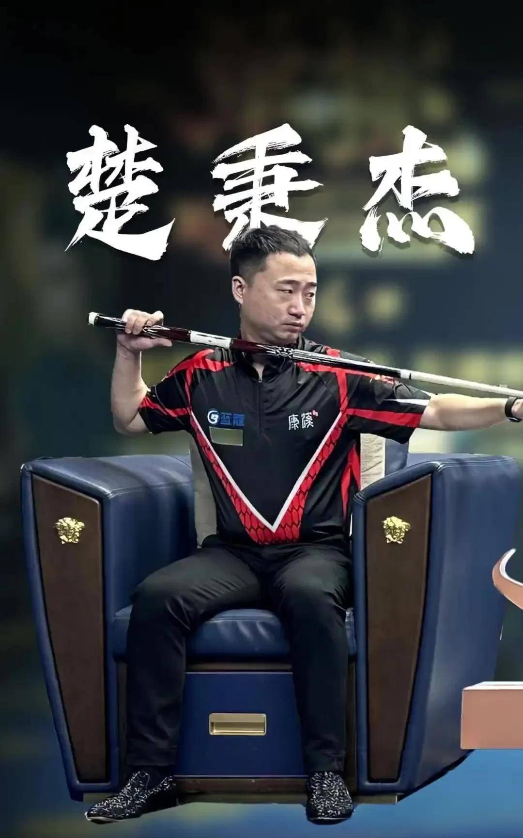 葡萄牙国家 葡萄牙国家