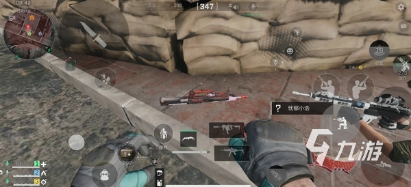 这场高水准 这场高水准