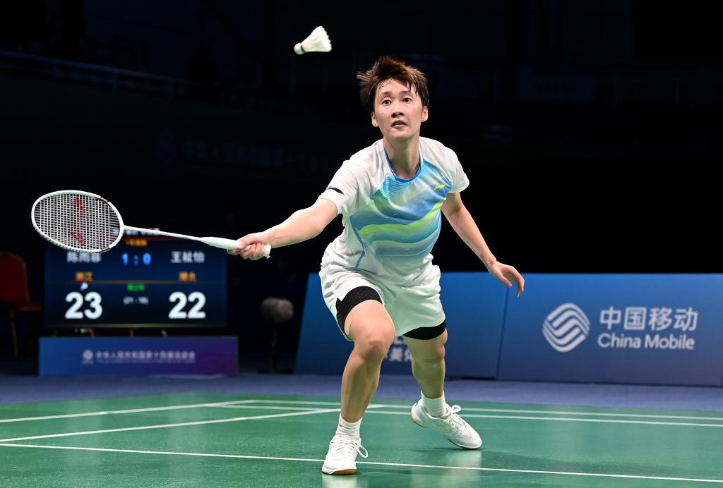 部门重新评 部门重新评