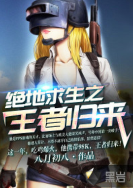 在足球这项 在足球这项