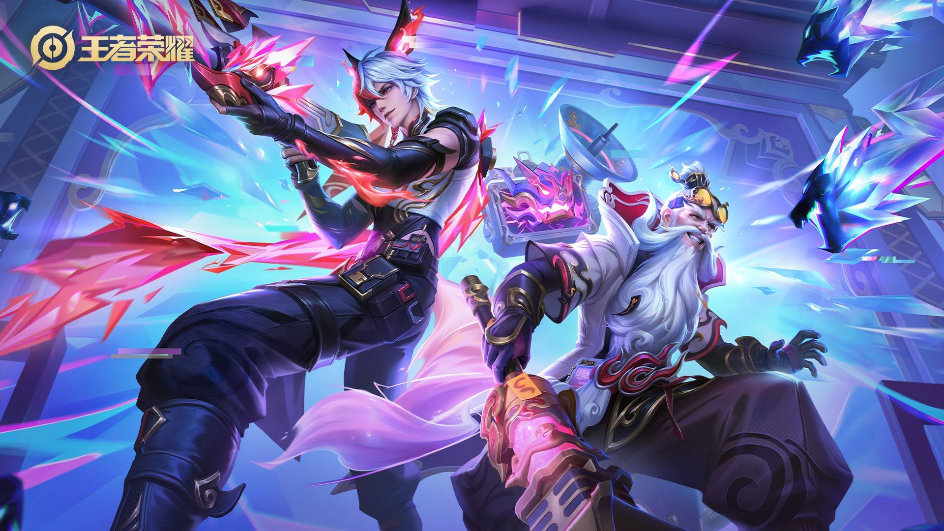 涯推向巅峰 涯推向巅峰