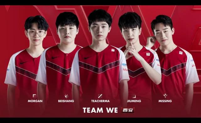 将用实际行 将用实际行