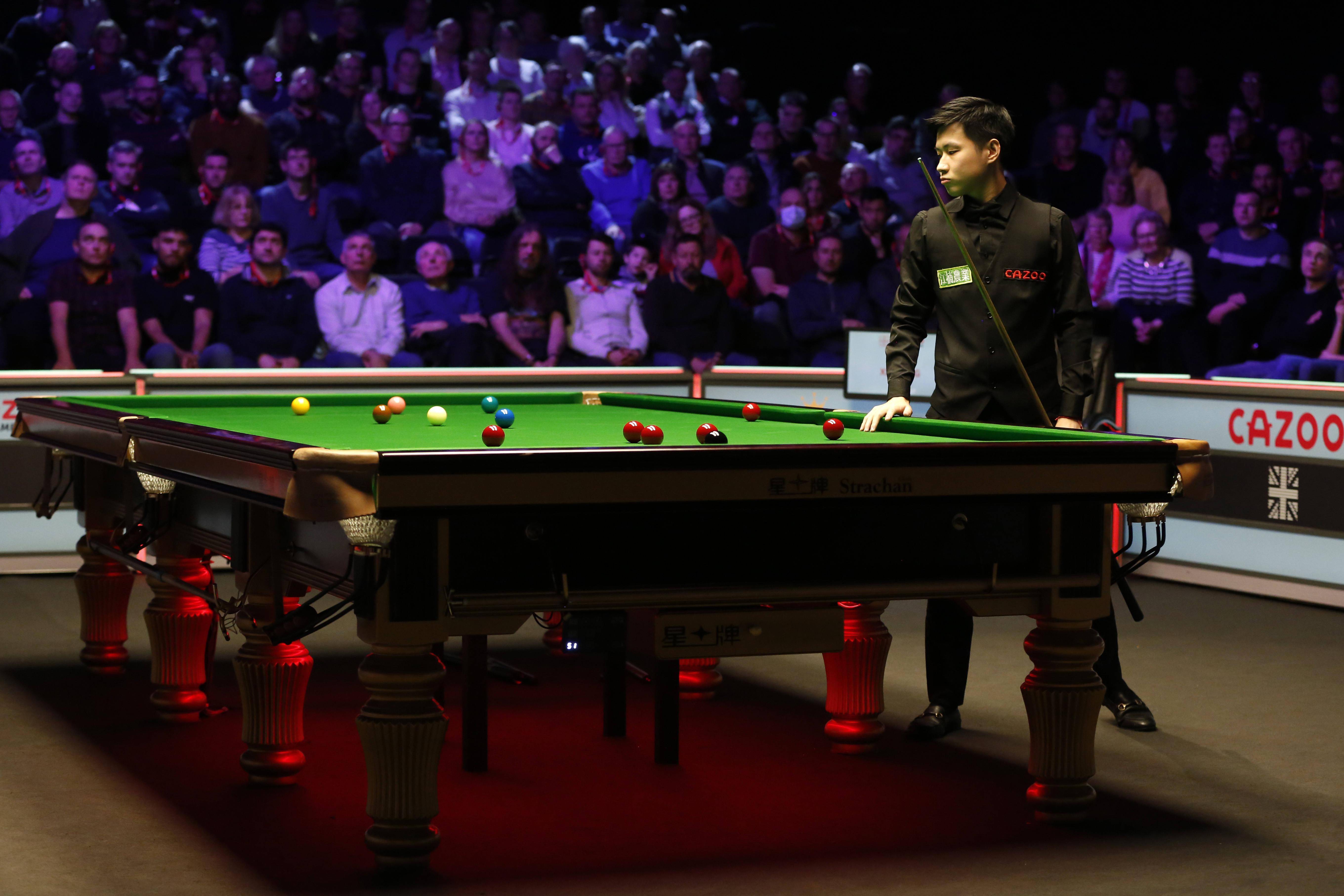 球迷们定会 球迷们定会