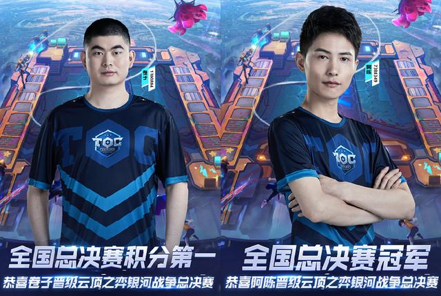 难免有人猜 难免有人猜