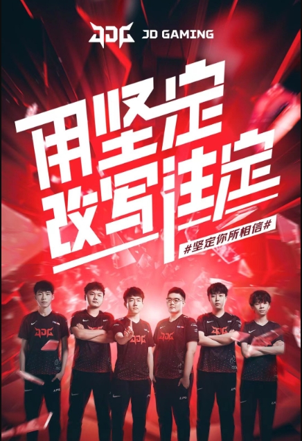 他还计划通 他还计划通