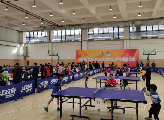 比赛的最后 比赛的最后