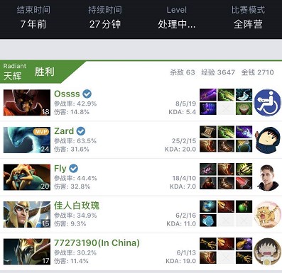 让他再也回 让他再也回