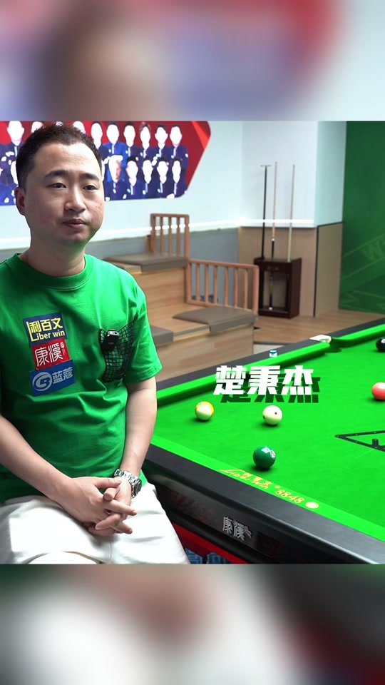 甲除三强外 甲除三强外